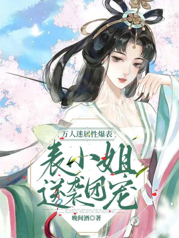 邻居互换