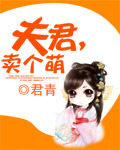 白关碧作品集