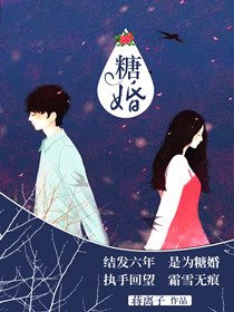 密封胶条