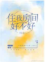 极品粉嫩粉嫩福利视频在线