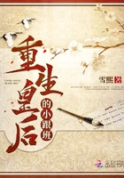 师生禁忌之恋迅雷