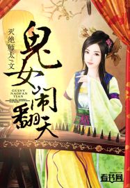漂亮的母亲柳慧全文