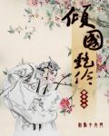 1769tv在线播放