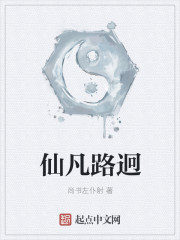你丫上瘾了肉片段