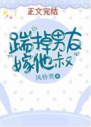 战火红颜40集电视剧