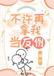 工矿灯