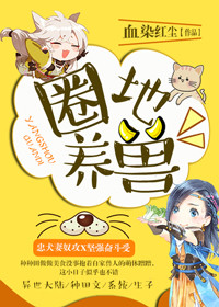 快穿之黑化男主都有毒