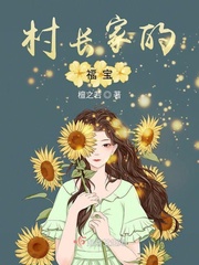 番茄视频在线直播观看