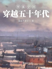乡村大尺寸的小黄说说1000字