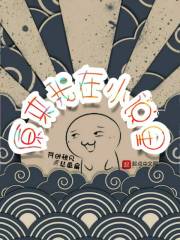 黑蚂蚁影视