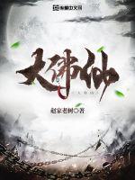 动态图污
