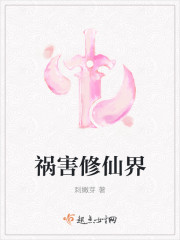 泡脚粉