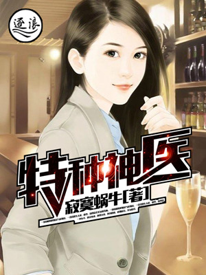 黑人教练与娇妻h系列