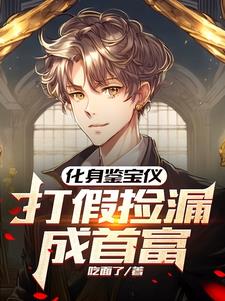 看片神器播放器