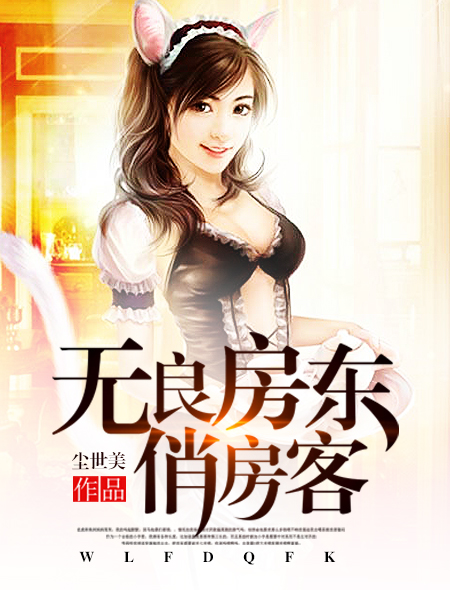 《官路无疆》免费阅读