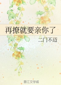 草空姐