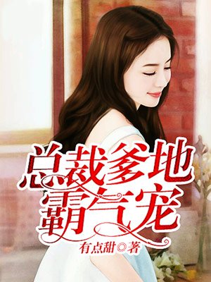 制服丝袜晚上综合