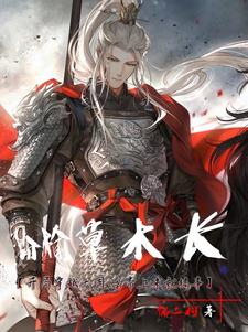 山口升