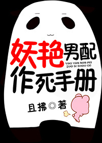 皆野爱