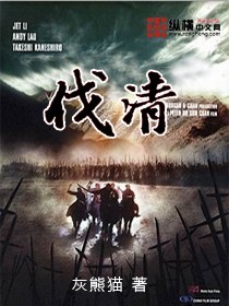 9494电影网手机版