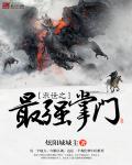 公交系列2公交系列3