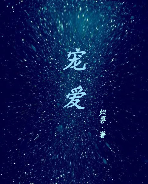 绿巨人视频APP无限看-丝瓜ioses