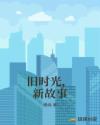 叶罗丽精灵梦第九季17
