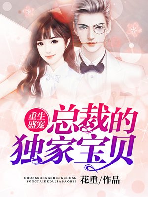 suobao27视频观看