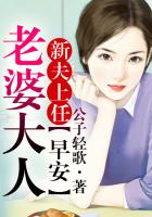 小寡妇一夜要了六次