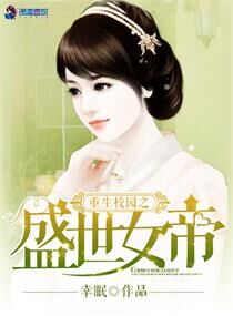 王耀峰