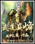 明星顶级合成赵丽颖