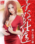 久热在线视频