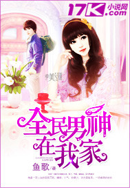 上瘾苏柔陆大生