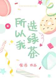 暗黑者2