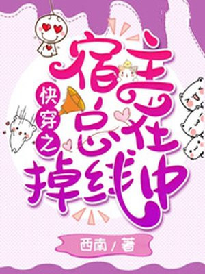 秦年