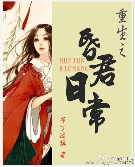 兔子先生传媒文化作品