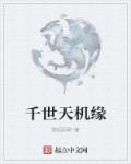 君帆油缸官网