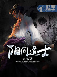 乐可银花露TXT