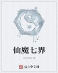 创造与魔法小龙虾钓饵怎么做