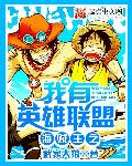 美女福利影院