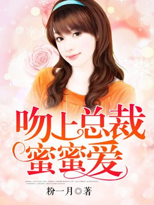 痴女电车系列magnet