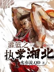 榴莲视频日本版免费完整