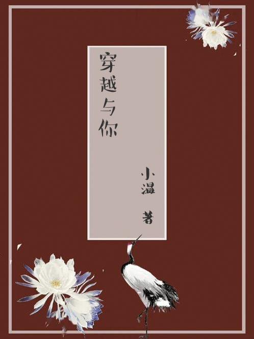 知远战略与防务研究所