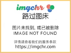 耽美道具肉文