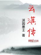 耽美短篇肉