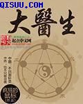 猫咪视频版破解网址