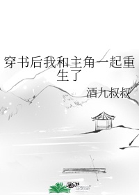 桃花视频日本高清