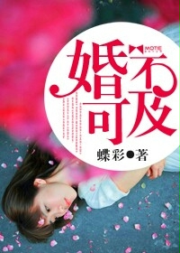 双腿扒开调教羞辱奶头