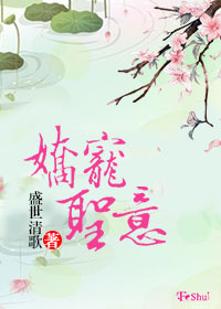 大明刑王