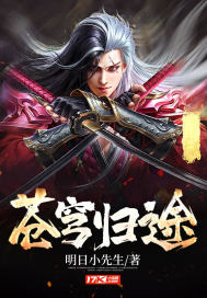 广告钉